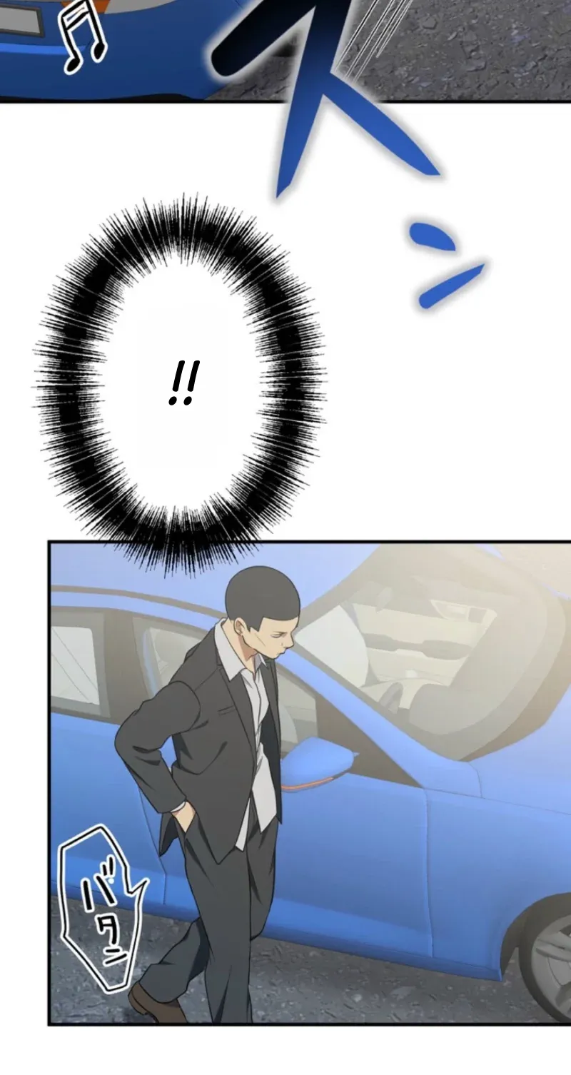 TrendManga Türkçe manga oku doctor-brothers bölüm 5 sayfa 23