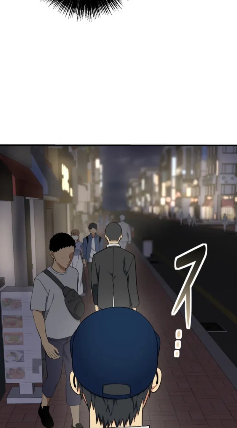 TrendManga Türkçe manga oku doctor-brothers bölüm 6 sayfa 32