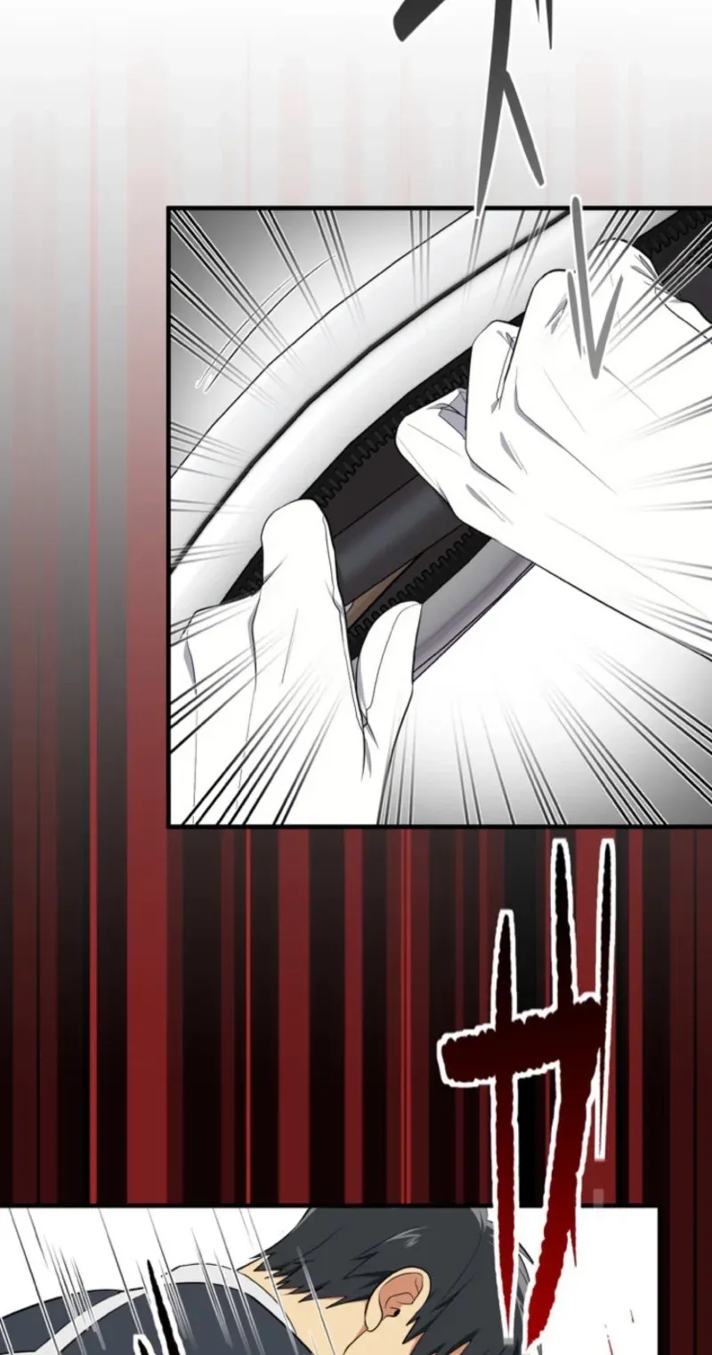 TrendManga Türkçe manga oku doctor-brothers bölüm 6 sayfa 62