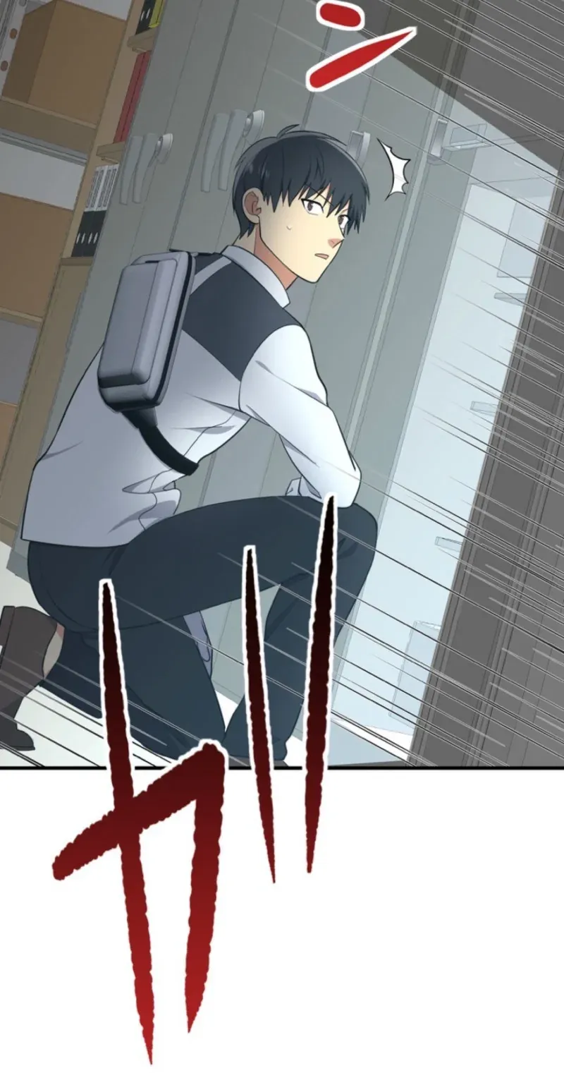 TrendManga Türkçe manga oku doctor-brothers bölüm 6 sayfa 69