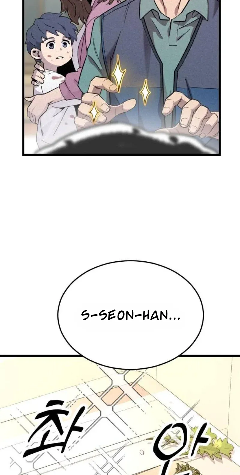 TrendManga Türkçe manga oku dr-shin-seonhan-who-sees-the-future bölüm 1 sayfa 42