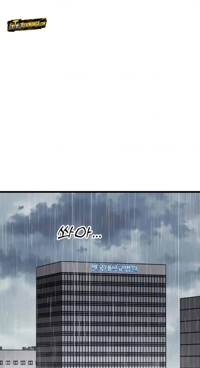 TrendManga Türkçe manga oku dr-shin-seonhan-who-sees-the-future bölüm 10 sayfa 56