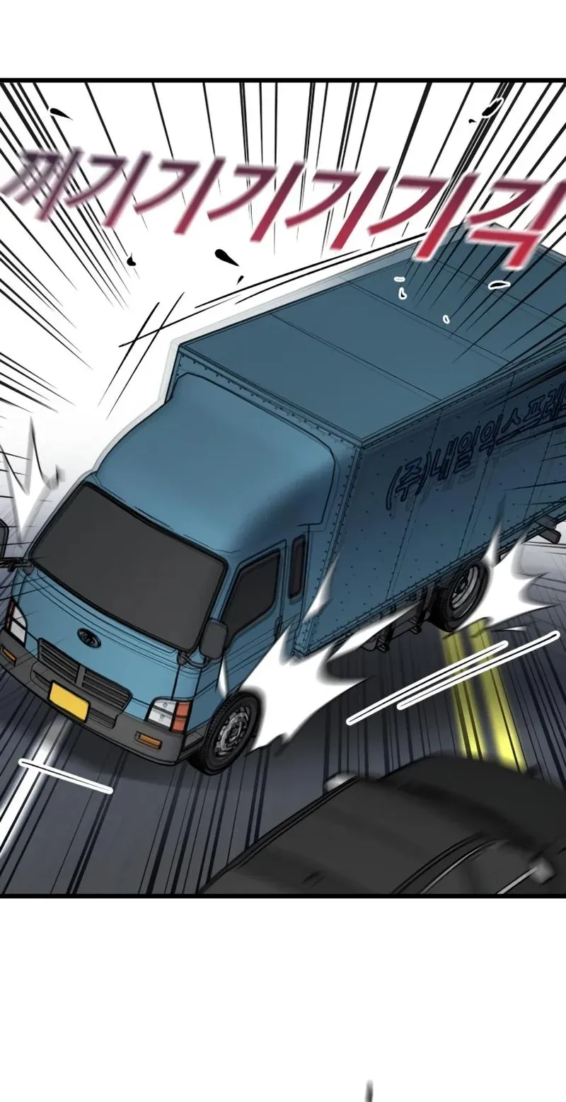 TrendManga Türkçe manga oku dr-shin-seonhan-who-sees-the-future bölüm 11 sayfa 10