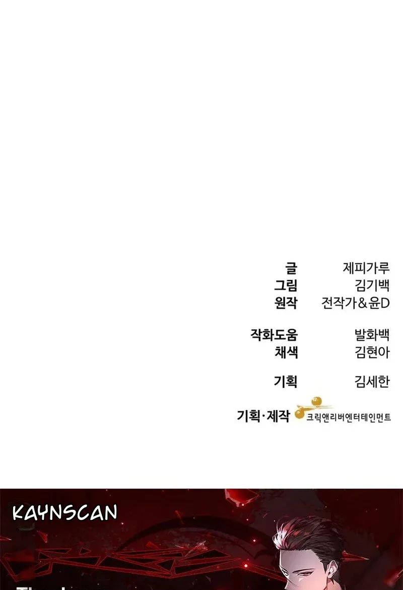 TrendManga Türkçe manga oku dr-shin-seonhan-who-sees-the-future bölüm 11 sayfa 100