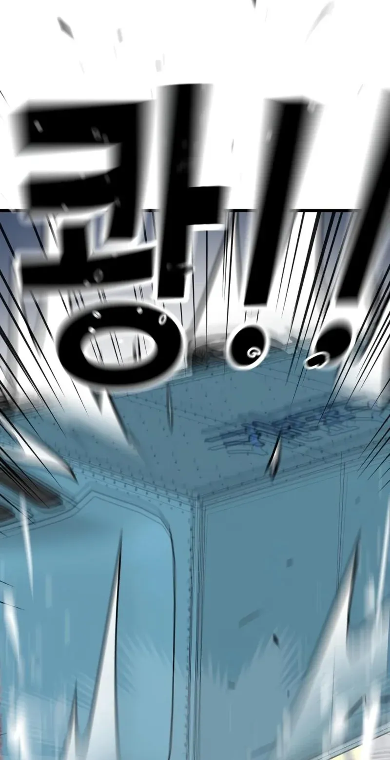 TrendManga Türkçe manga oku dr-shin-seonhan-who-sees-the-future bölüm 11 sayfa 11