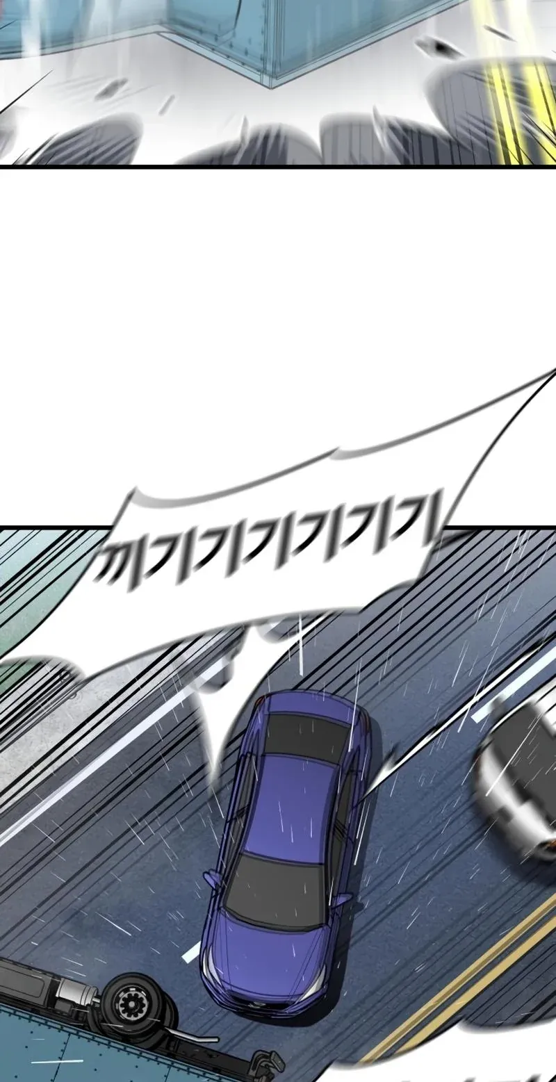 TrendManga Türkçe manga oku dr-shin-seonhan-who-sees-the-future bölüm 11 sayfa 12
