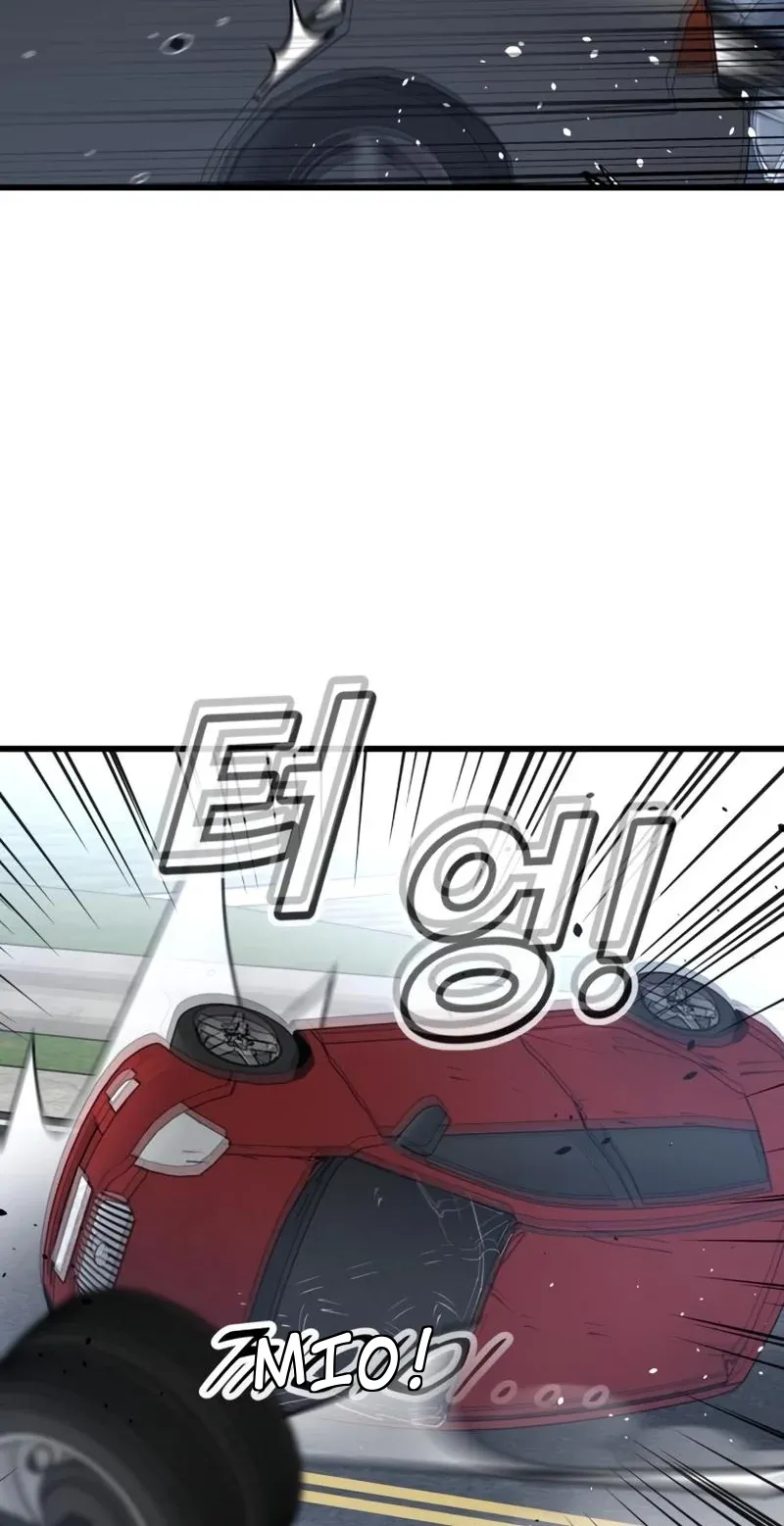 TrendManga Türkçe manga oku dr-shin-seonhan-who-sees-the-future bölüm 11 sayfa 15