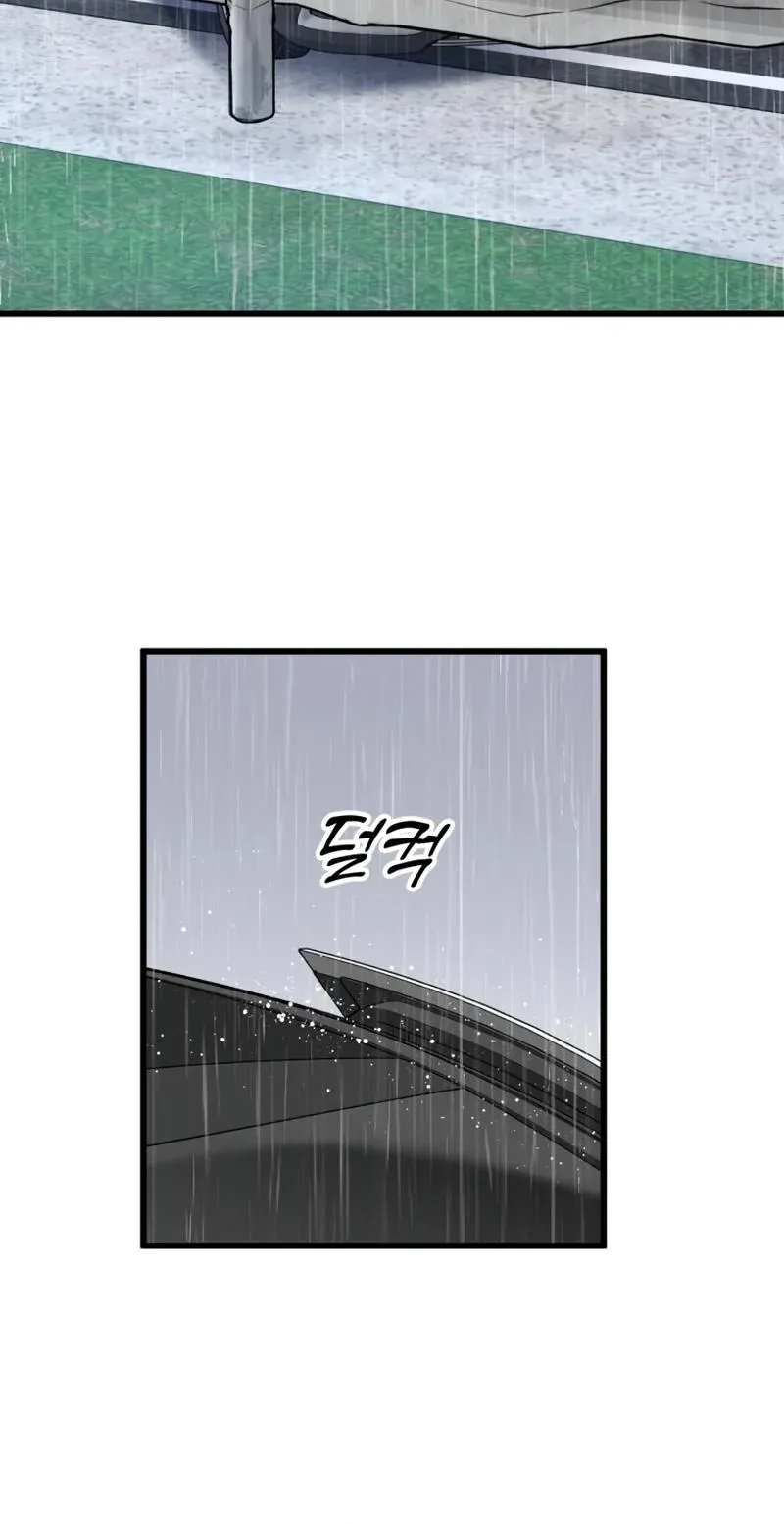TrendManga Türkçe manga oku dr-shin-seonhan-who-sees-the-future bölüm 11 sayfa 16