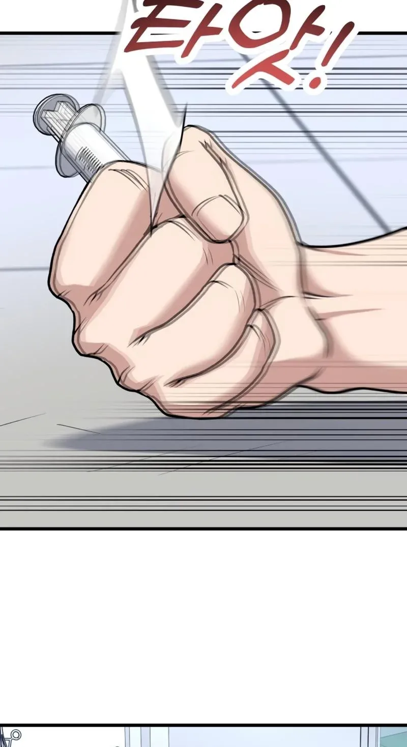 TrendManga Türkçe manga oku dr-shin-seonhan-who-sees-the-future bölüm 11 sayfa 83