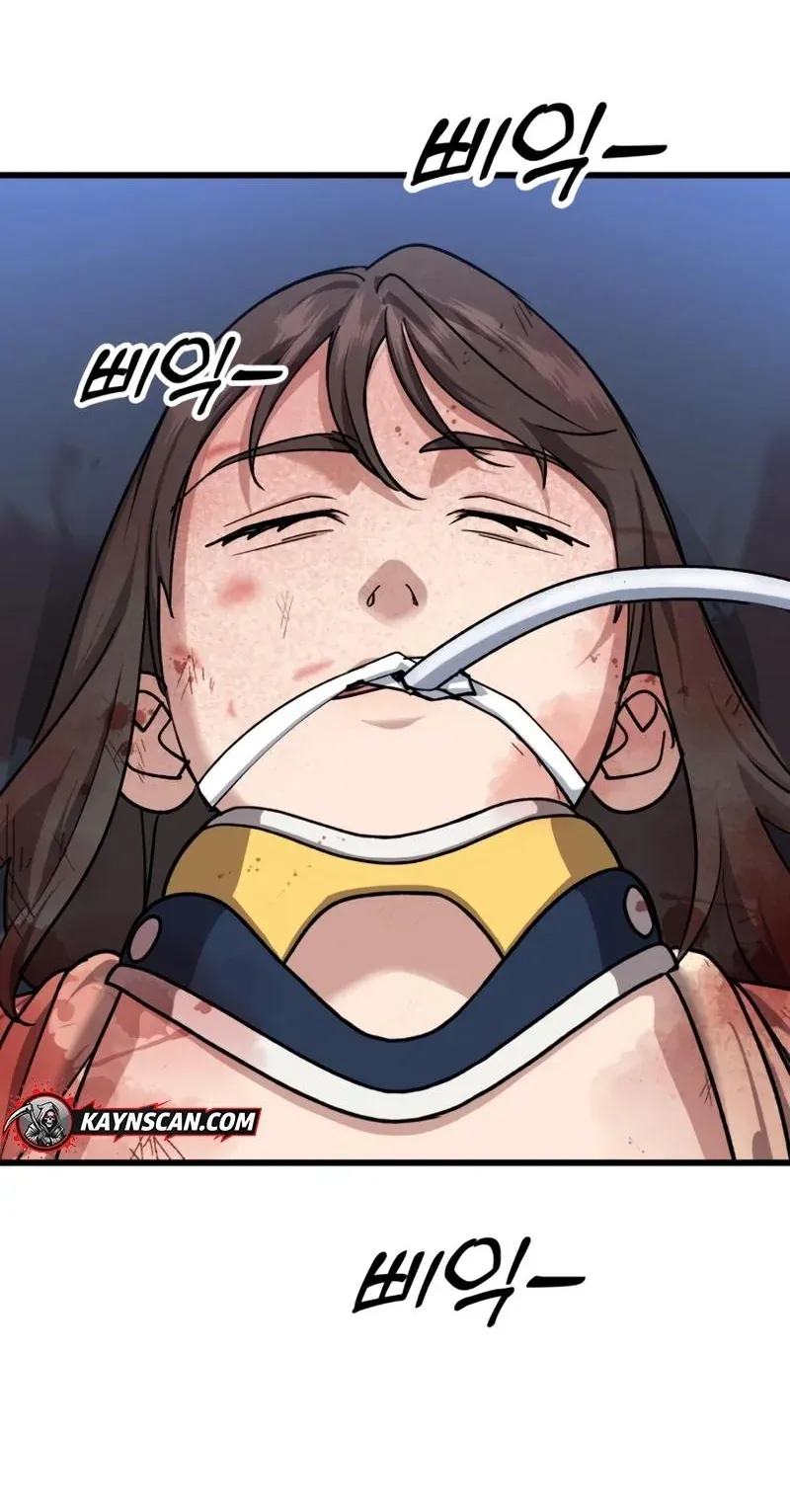 TrendManga Türkçe manga oku dr-shin-seonhan-who-sees-the-future bölüm 12 sayfa 27
