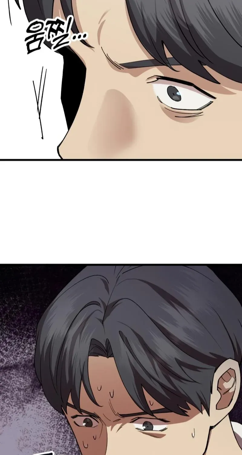 TrendManga Türkçe manga oku dr-shin-seonhan-who-sees-the-future bölüm 13 sayfa 69