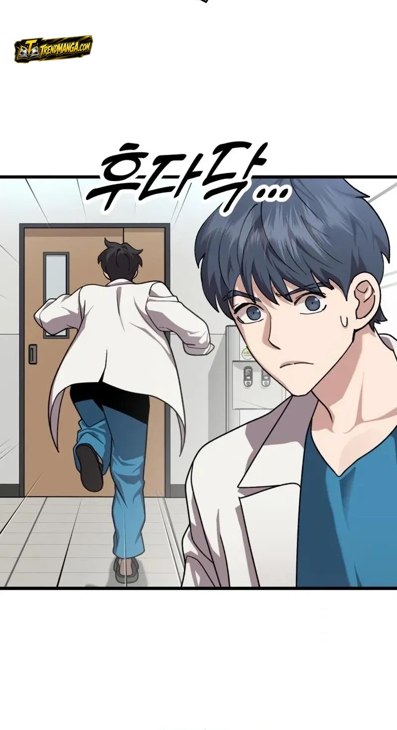 TrendManga Türkçe manga oku dr-shin-seonhan-who-sees-the-future bölüm 14 sayfa 10