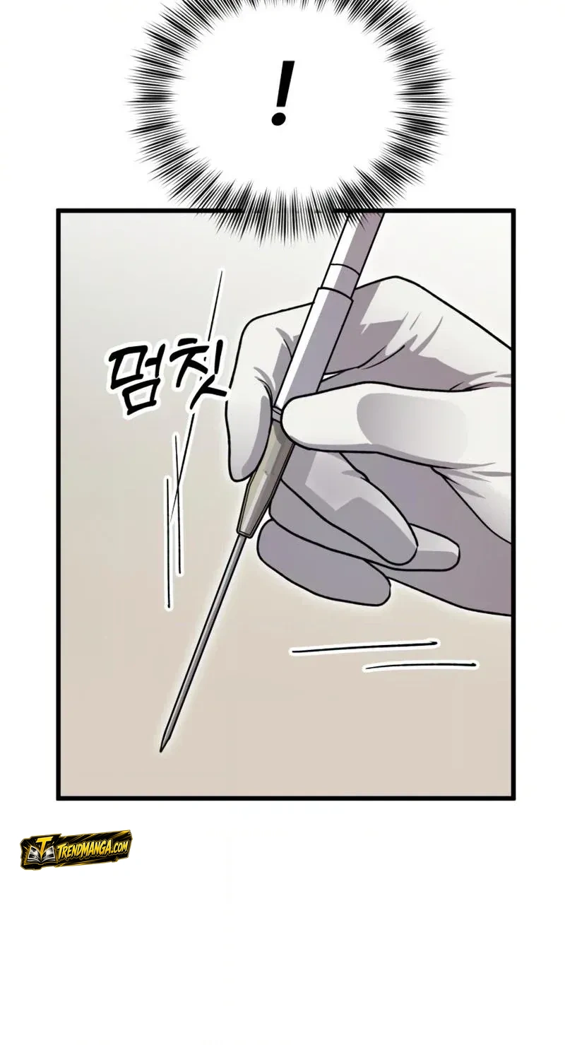 TrendManga Türkçe manga oku dr-shin-seonhan-who-sees-the-future bölüm 14 sayfa 19