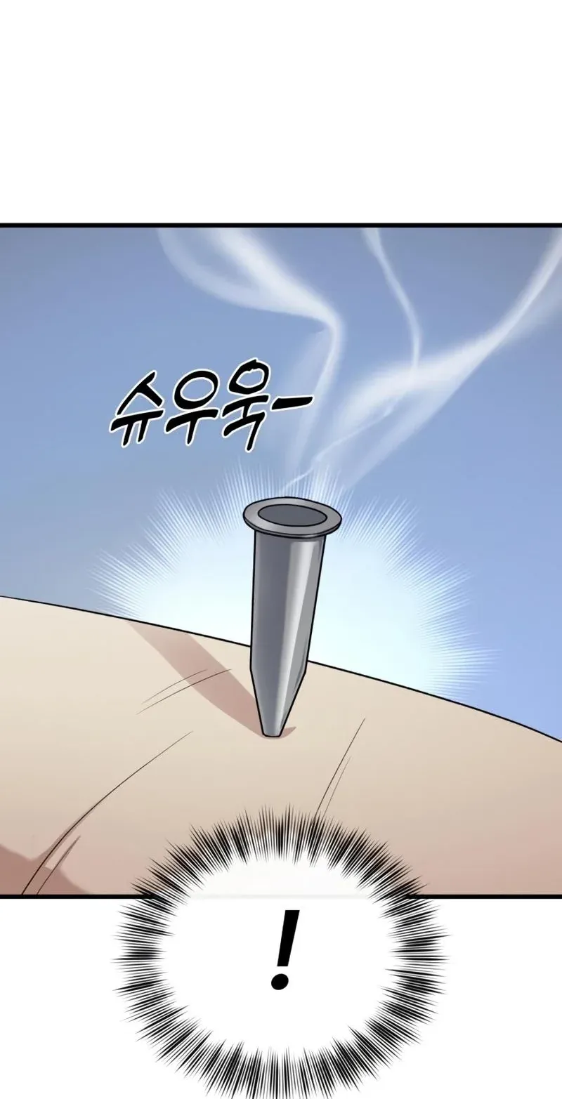 TrendManga Türkçe manga oku dr-shin-seonhan-who-sees-the-future bölüm 14 sayfa 36