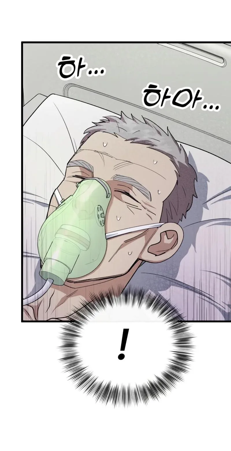 TrendManga Türkçe manga oku dr-shin-seonhan-who-sees-the-future bölüm 14 sayfa 37