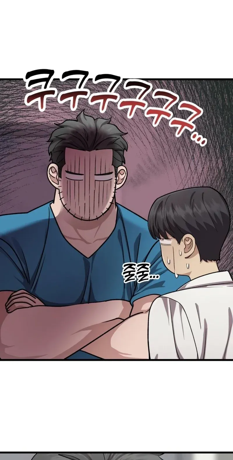 TrendManga Türkçe manga oku dr-shin-seonhan-who-sees-the-future bölüm 15 sayfa 51