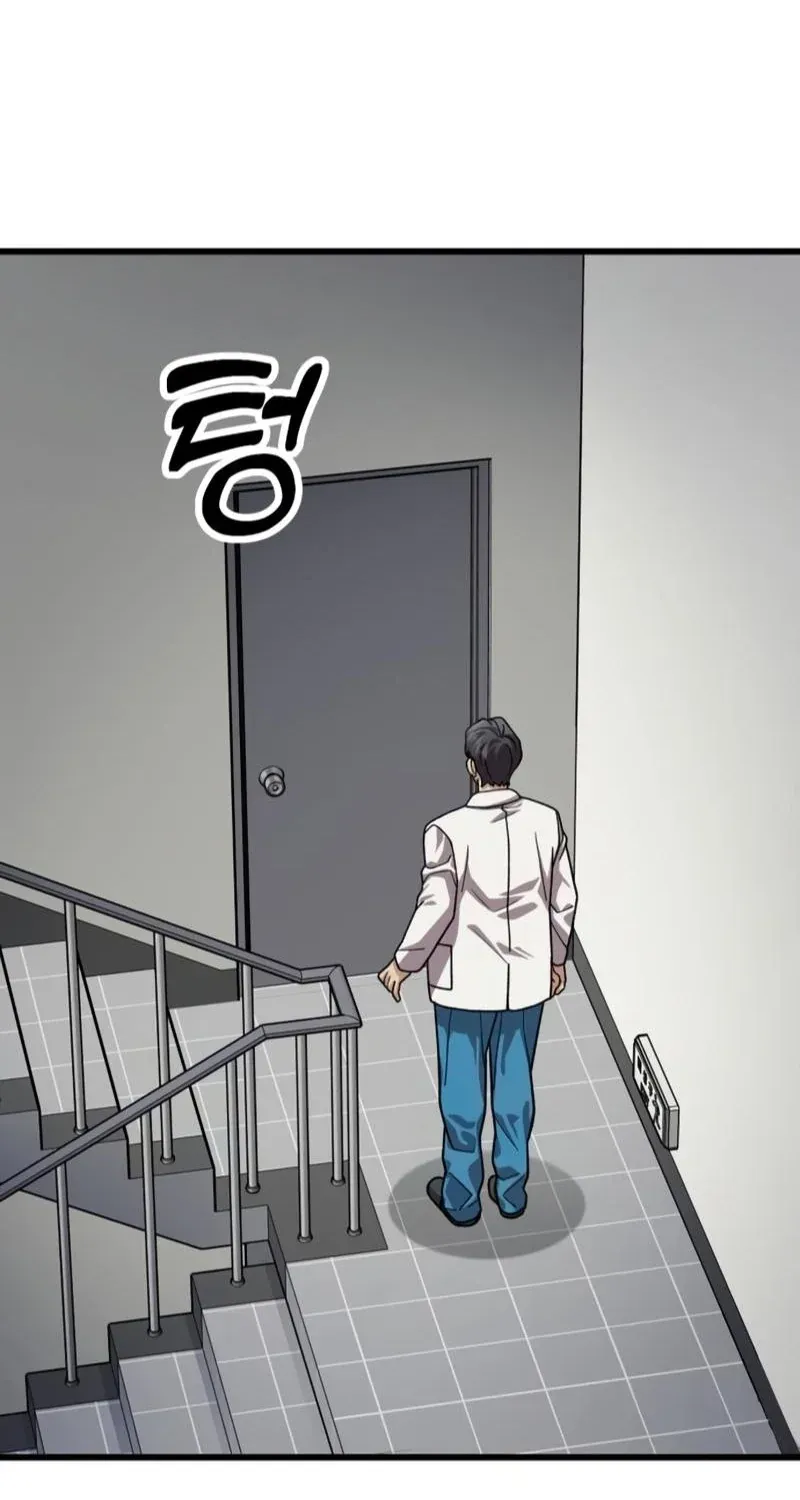 TrendManga Türkçe manga oku dr-shin-seonhan-who-sees-the-future bölüm 15 sayfa 64