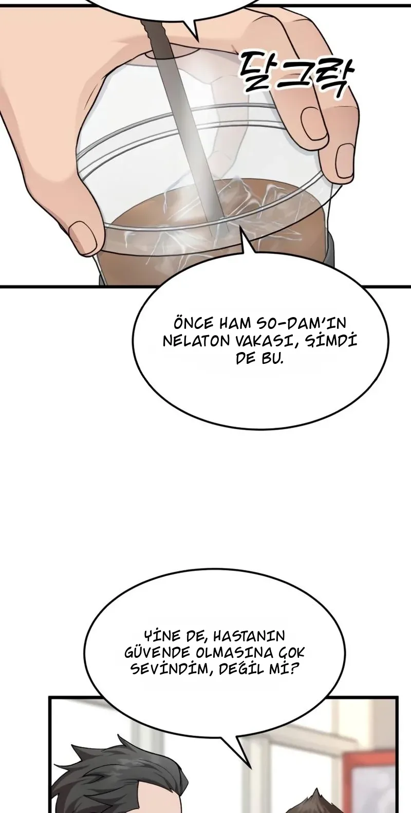 TrendManga Türkçe manga oku dr-shin-seonhan-who-sees-the-future bölüm 15 sayfa 74