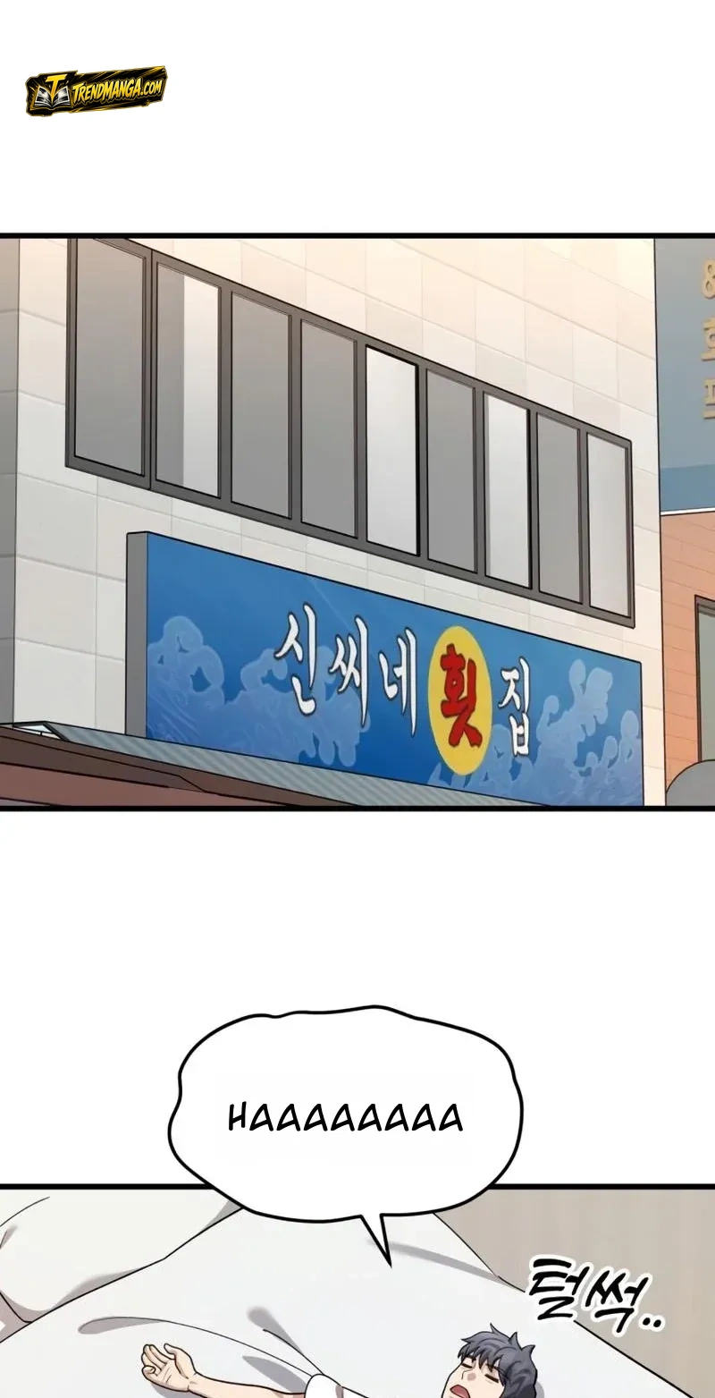 TrendManga Türkçe manga oku dr-shin-seonhan-who-sees-the-future bölüm 16 sayfa 44