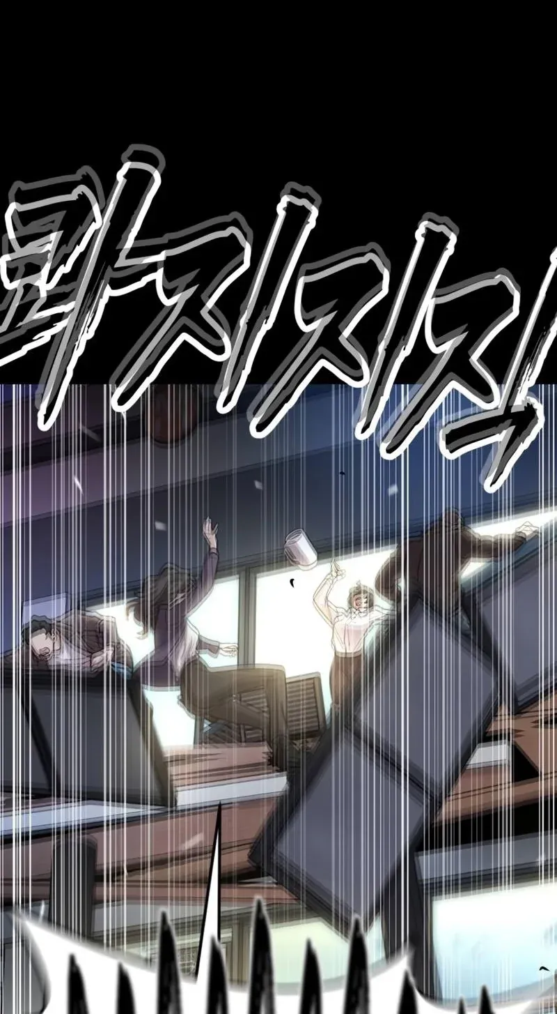 TrendManga Türkçe manga oku dr-shin-seonhan-who-sees-the-future bölüm 16 sayfa 90