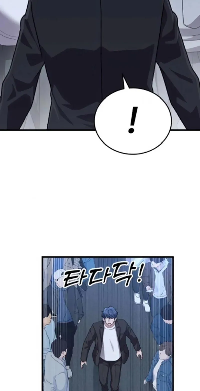 TrendManga Türkçe manga oku dr-shin-seonhan-who-sees-the-future bölüm 18 sayfa 53