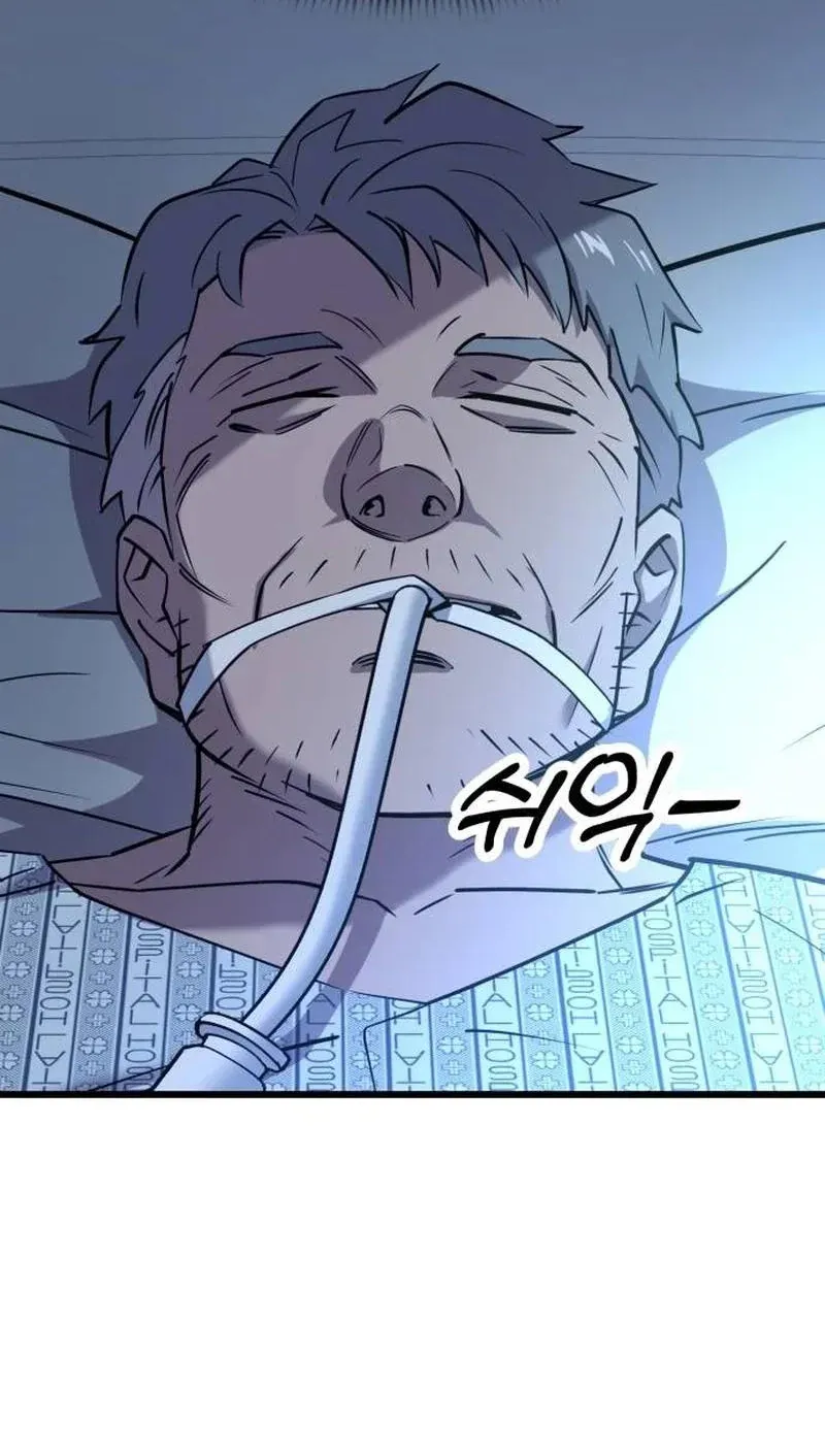 TrendManga Türkçe manga oku dr-shin-seonhan-who-sees-the-future bölüm 2 sayfa 132