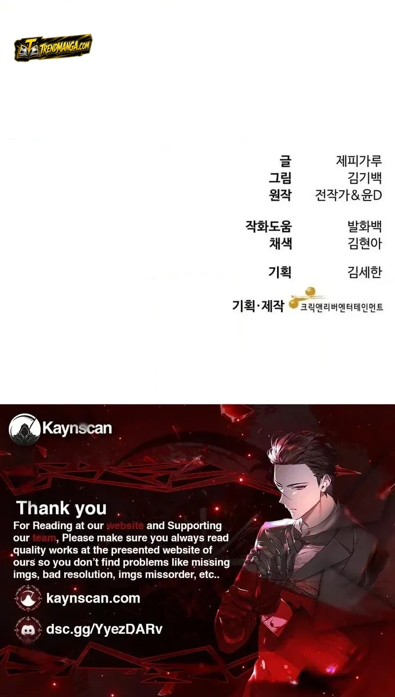 TrendManga Türkçe manga oku dr-shin-seonhan-who-sees-the-future bölüm 2 sayfa 133