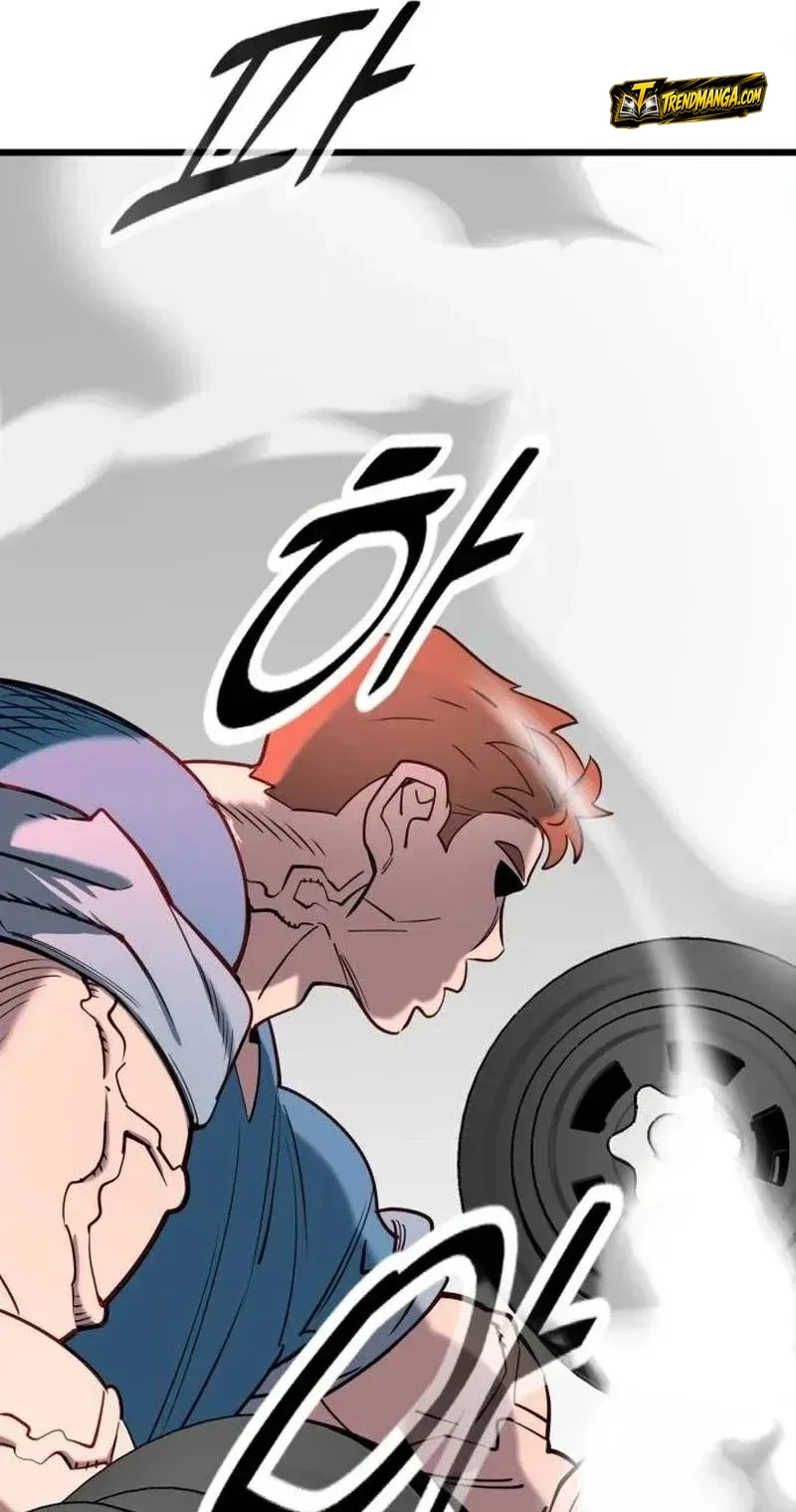 TrendManga Türkçe manga oku dr-shin-seonhan-who-sees-the-future bölüm 2 sayfa 28
