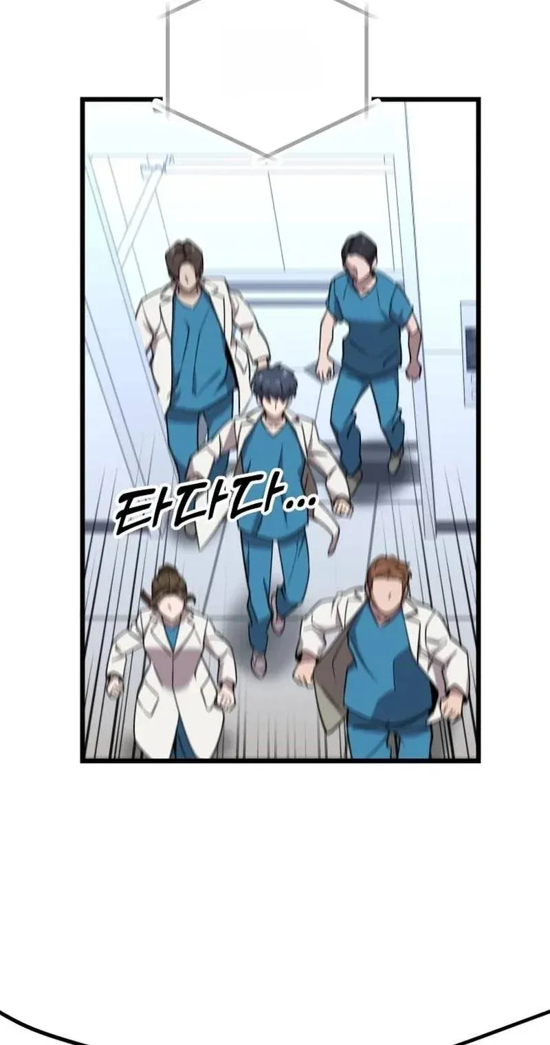 TrendManga Türkçe manga oku dr-shin-seonhan-who-sees-the-future bölüm 2 sayfa 65