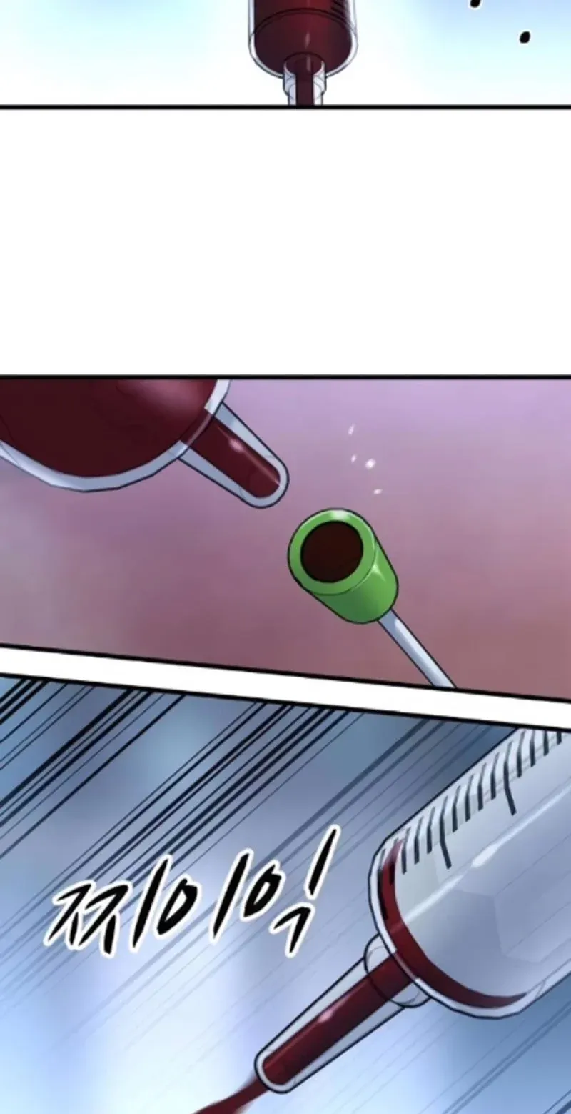 TrendManga Türkçe manga oku dr-shin-seonhan-who-sees-the-future bölüm 20 sayfa 23