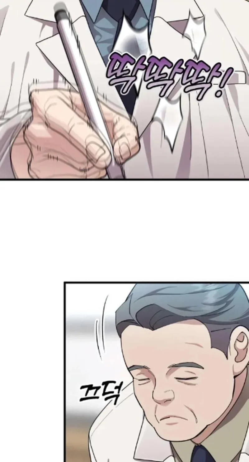 TrendManga Türkçe manga oku dr-shin-seonhan-who-sees-the-future bölüm 22 sayfa 32