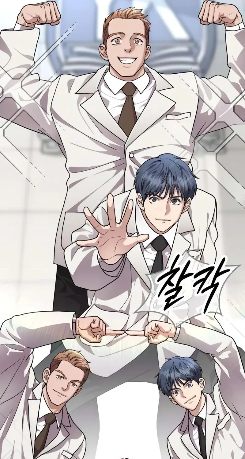 TrendManga Türkçe manga oku dr-shin-seonhan-who-sees-the-future bölüm 23 sayfa 16