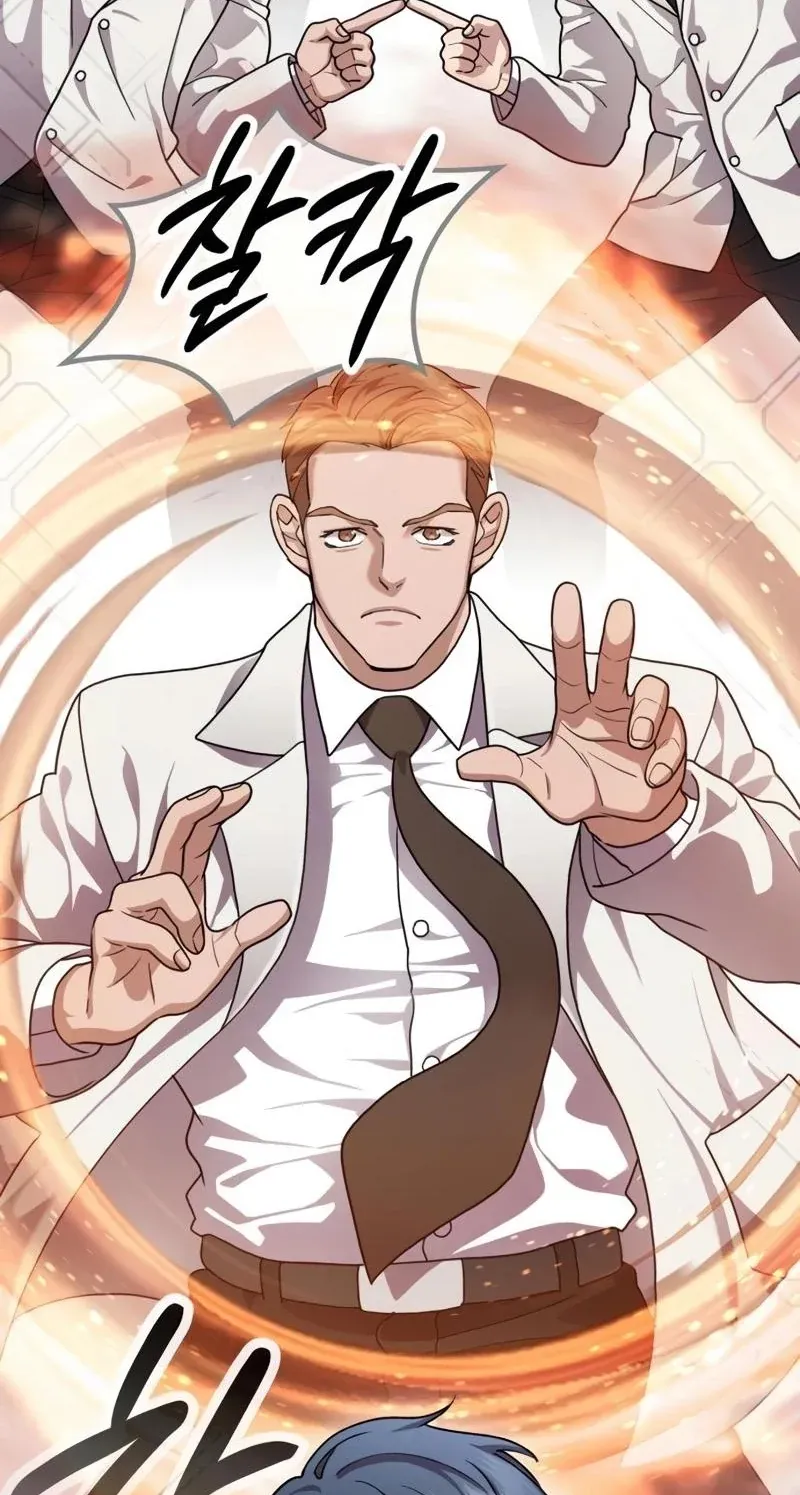 TrendManga Türkçe manga oku dr-shin-seonhan-who-sees-the-future bölüm 23 sayfa 17