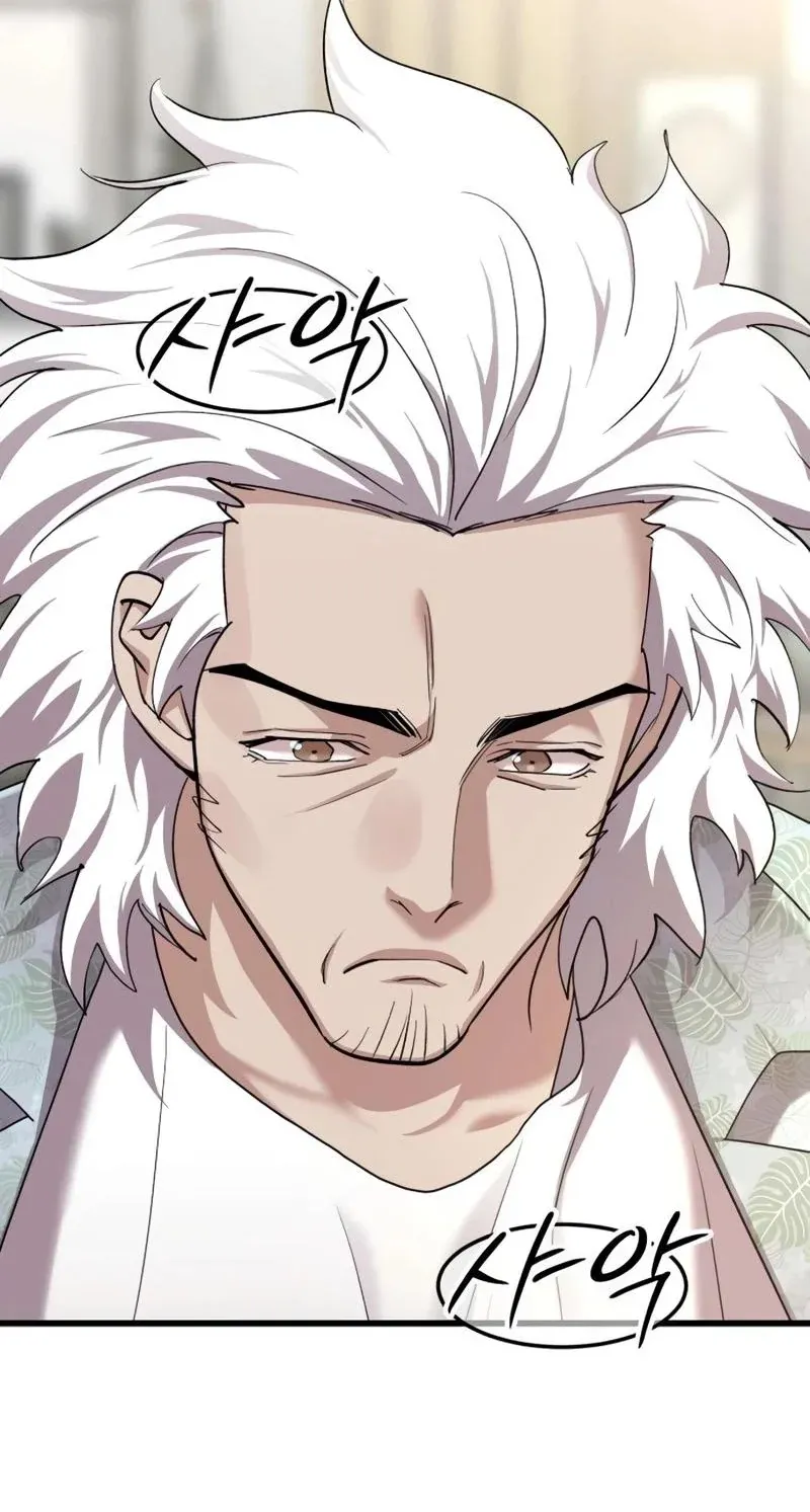 TrendManga Türkçe manga oku dr-shin-seonhan-who-sees-the-future bölüm 23 sayfa 57