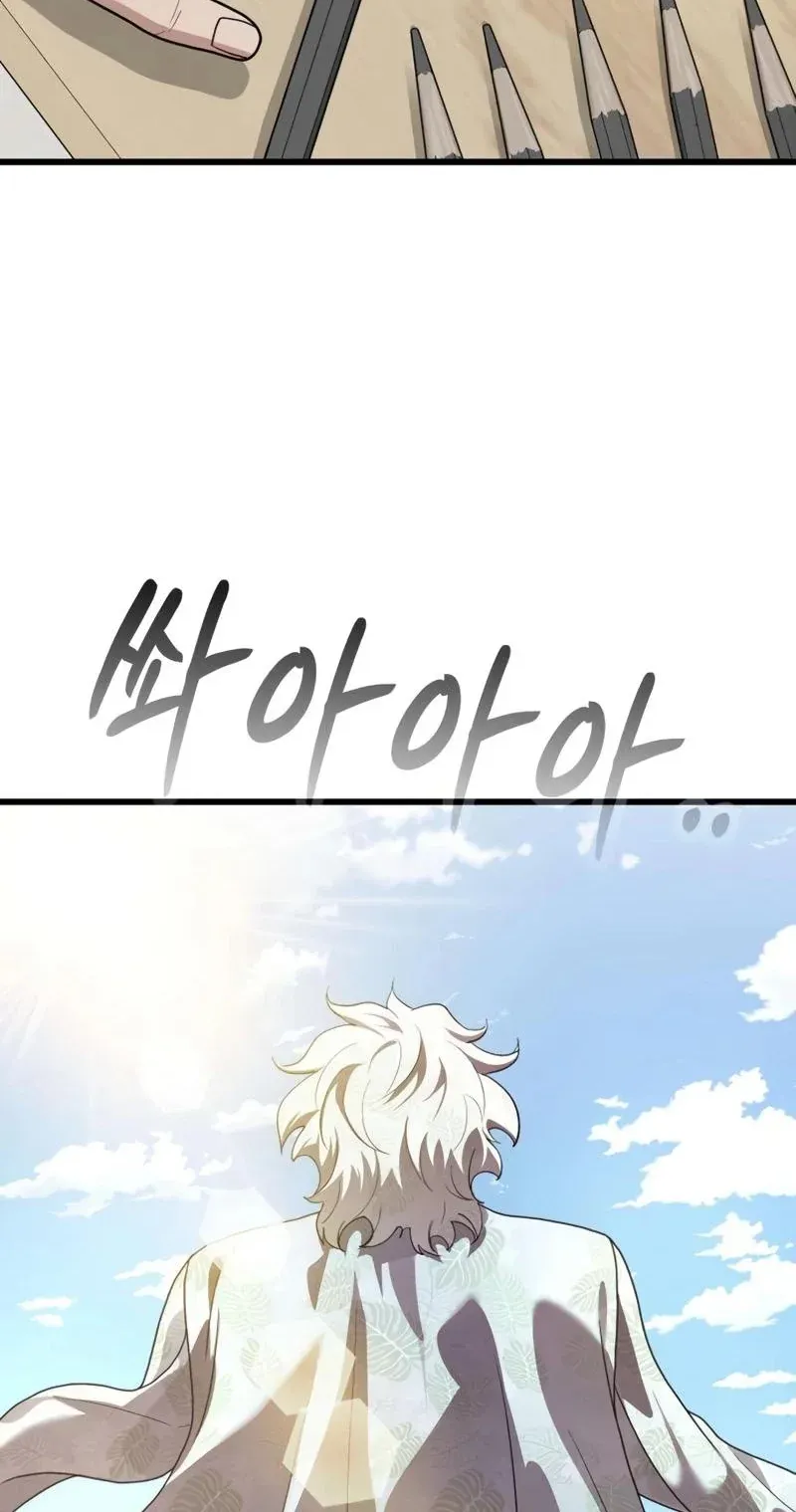 TrendManga Türkçe manga oku dr-shin-seonhan-who-sees-the-future bölüm 23 sayfa 85