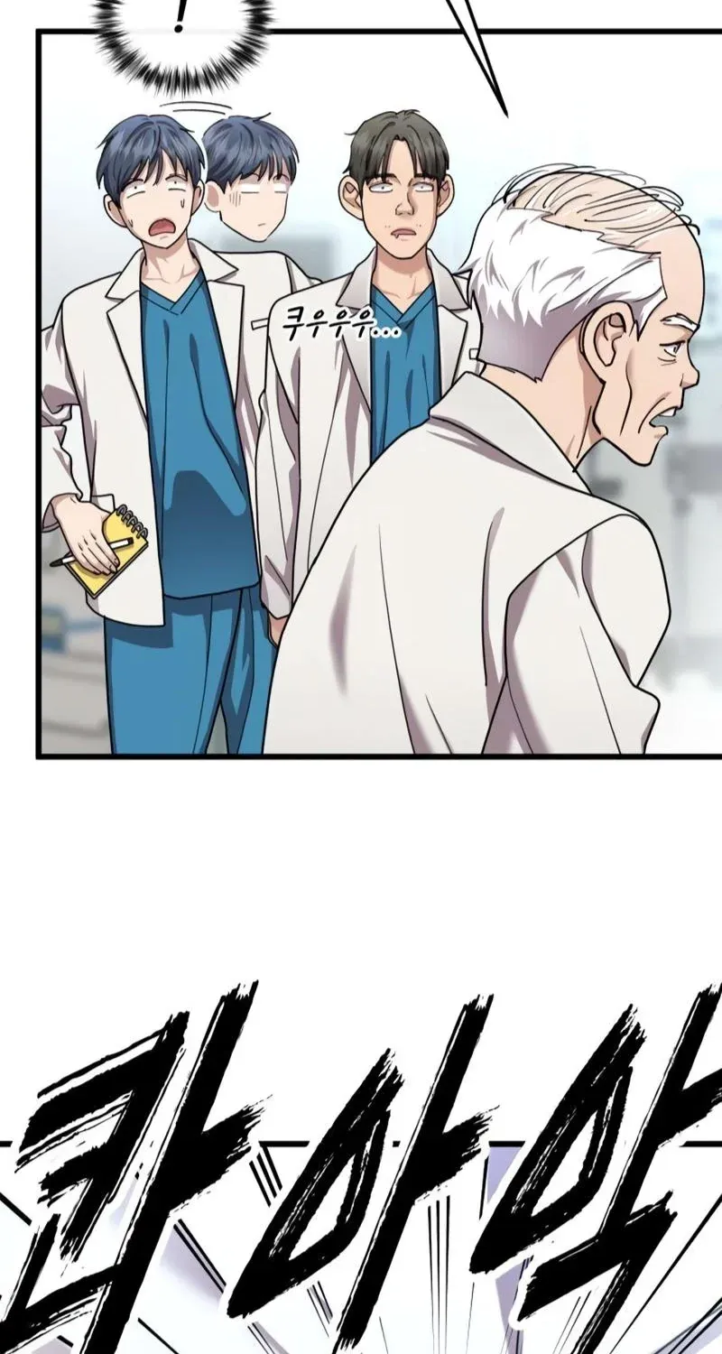 TrendManga Türkçe manga oku dr-shin-seonhan-who-sees-the-future bölüm 25 sayfa 36