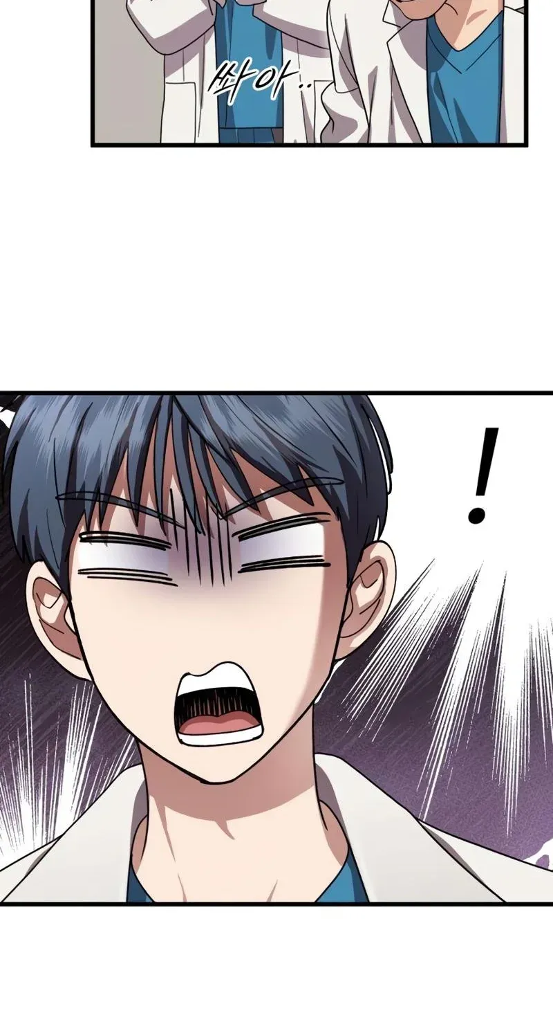 TrendManga Türkçe manga oku dr-shin-seonhan-who-sees-the-future bölüm 25 sayfa 4