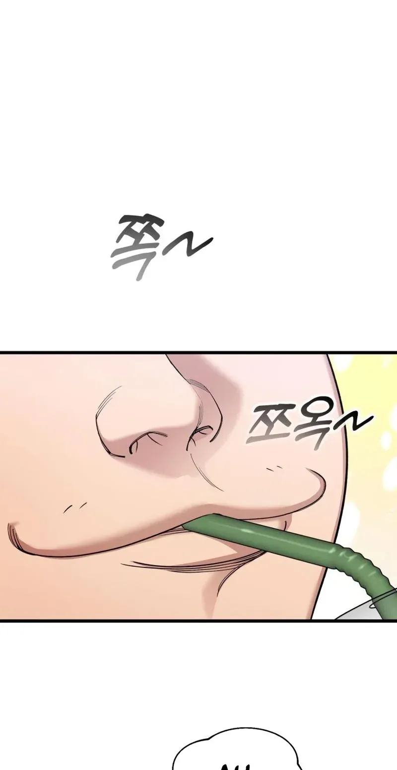 TrendManga Türkçe manga oku dr-shin-seonhan-who-sees-the-future bölüm 25 sayfa 66