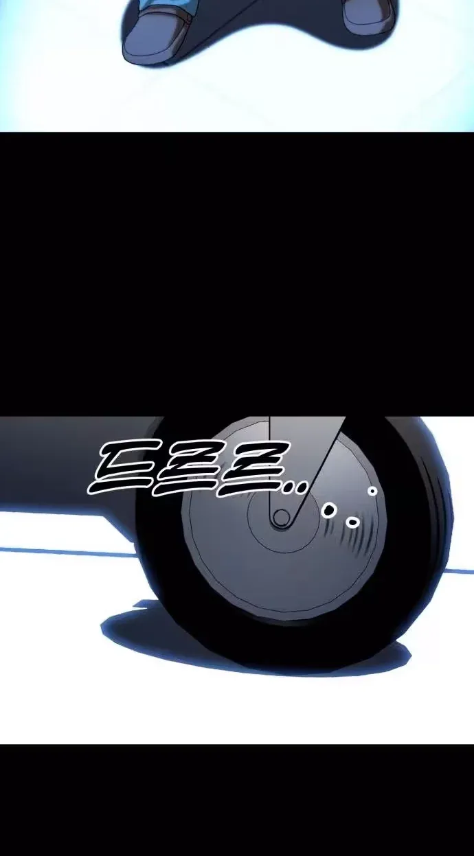 TrendManga Türkçe manga oku dr-shin-seonhan-who-sees-the-future bölüm 26 sayfa 78