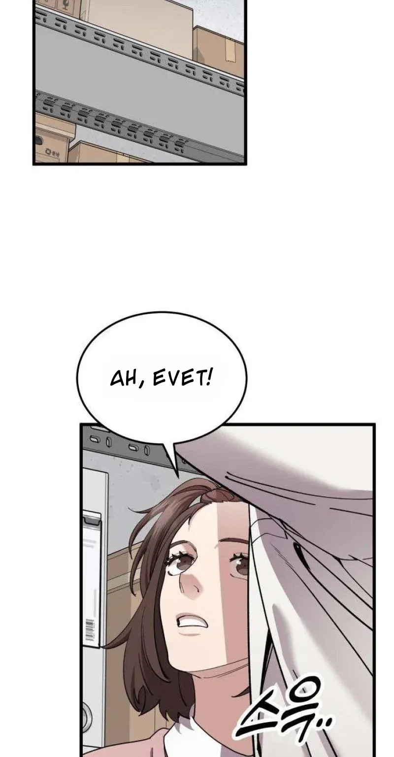 TrendManga Türkçe manga oku dr-shin-seonhan-who-sees-the-future bölüm 27 sayfa 32