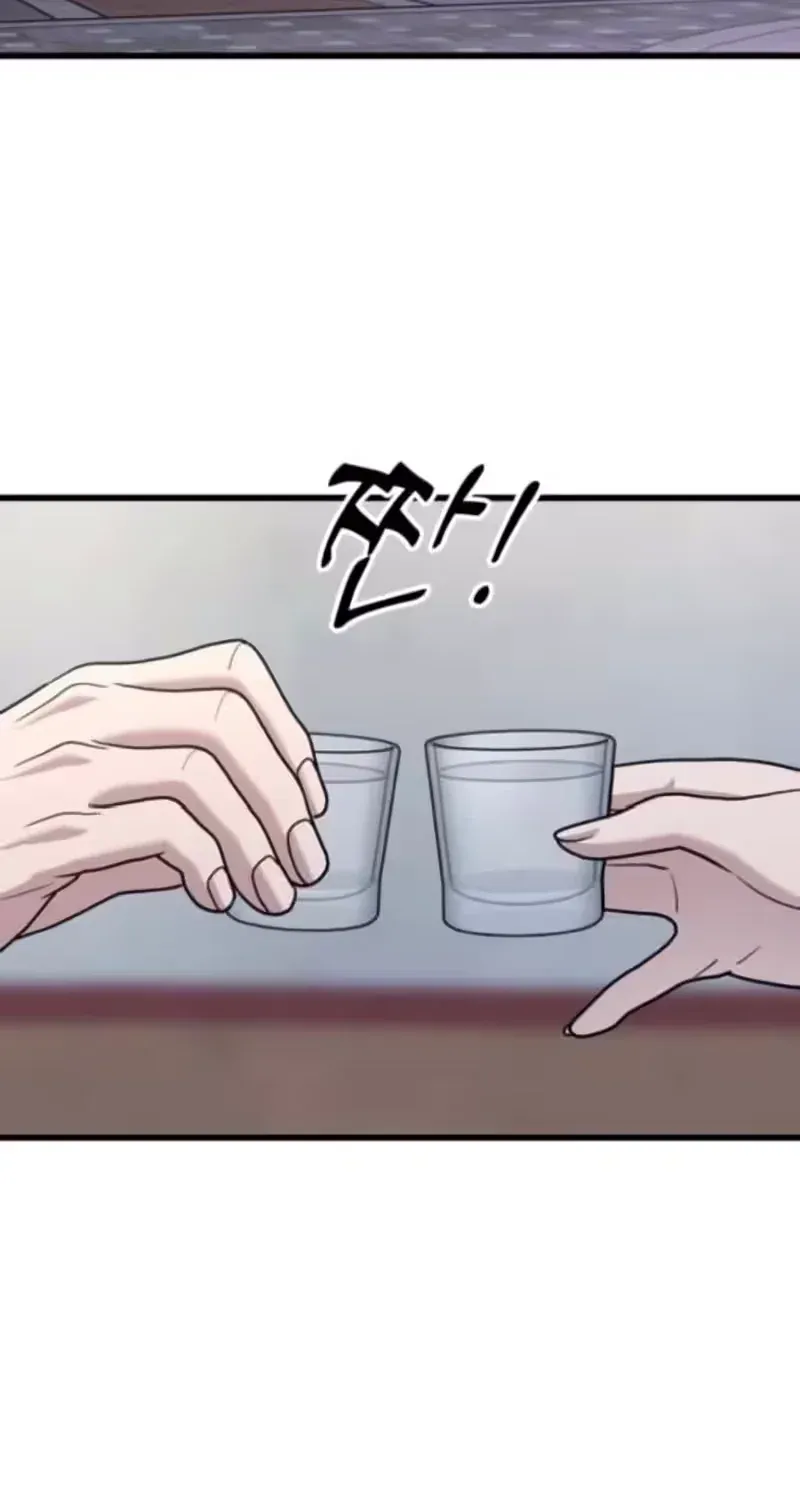 TrendManga Türkçe manga oku dr-shin-seonhan-who-sees-the-future bölüm 28 sayfa 53