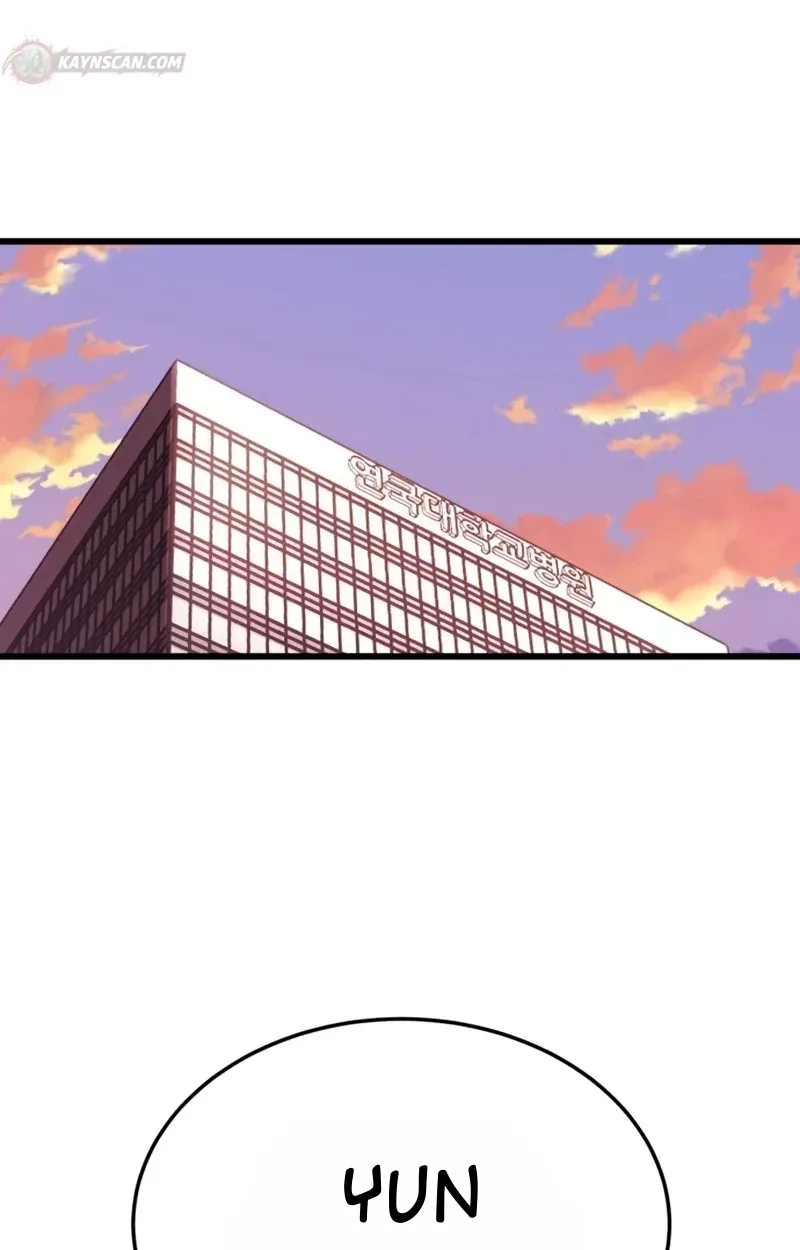 TrendManga Türkçe manga oku dr-shin-seonhan-who-sees-the-future bölüm 29 sayfa 83