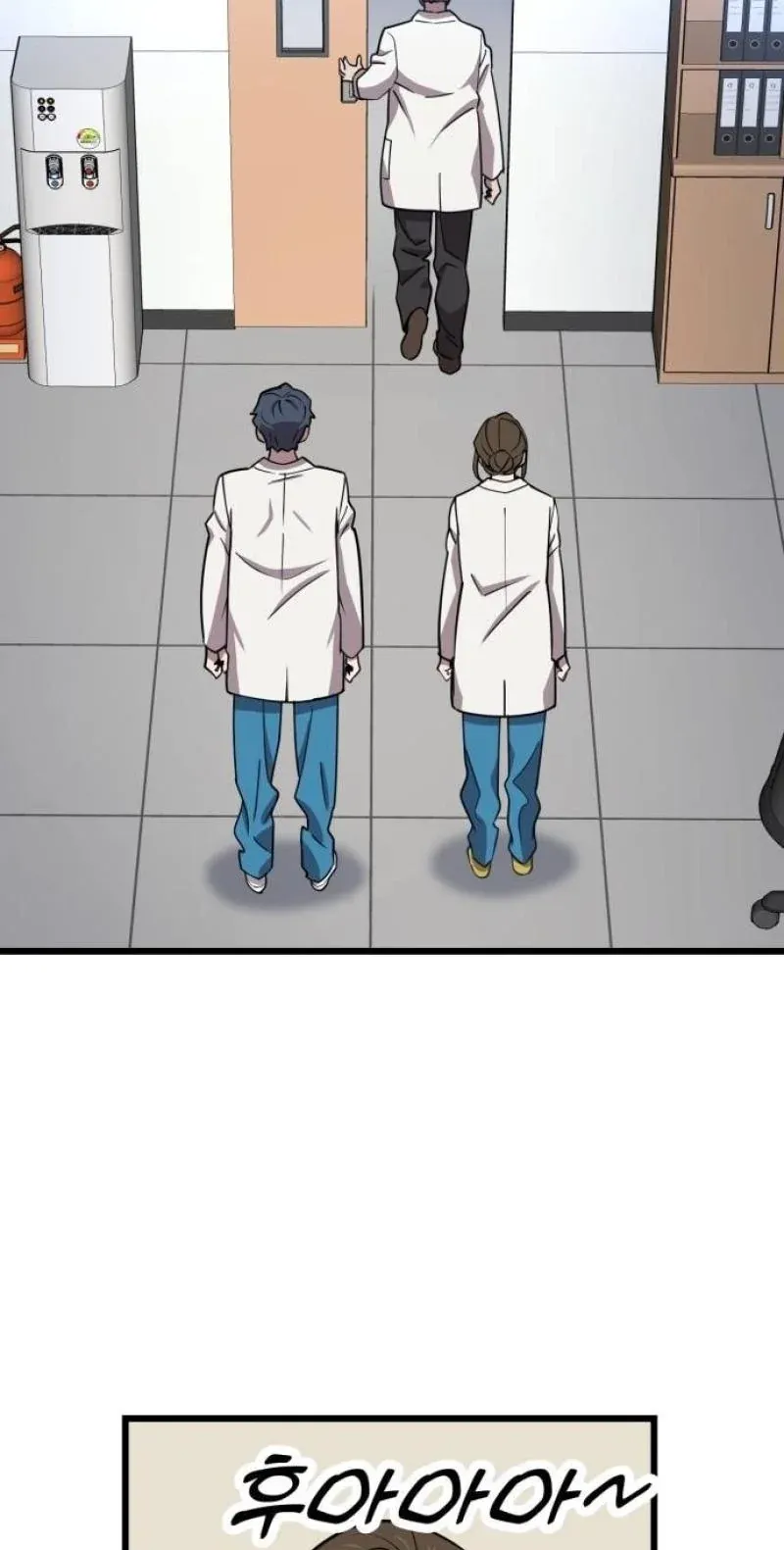 TrendManga Türkçe manga oku dr-shin-seonhan-who-sees-the-future bölüm 3 sayfa 64