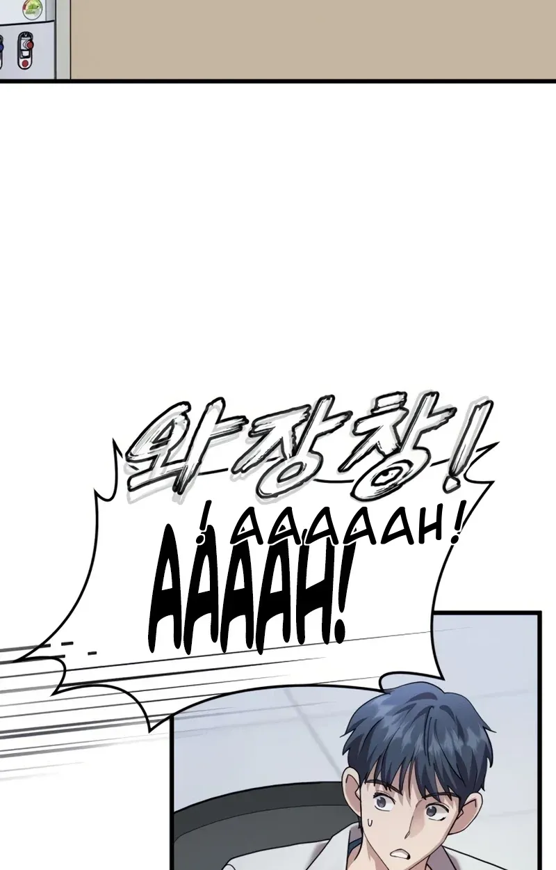 TrendManga Türkçe manga oku dr-shin-seonhan-who-sees-the-future bölüm 30 sayfa 42