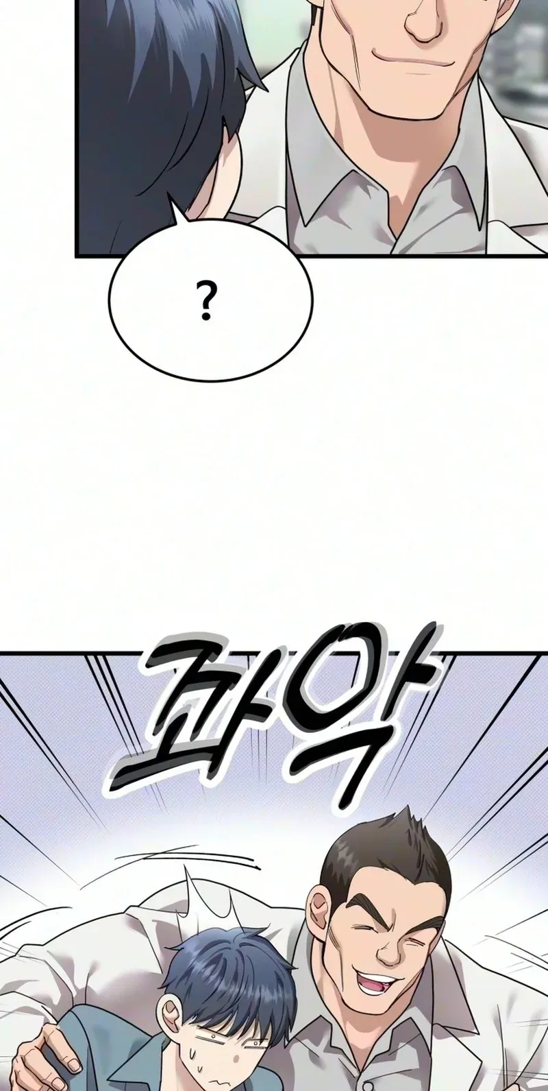 TrendManga Türkçe manga oku dr-shin-seonhan-who-sees-the-future bölüm 32 sayfa 6