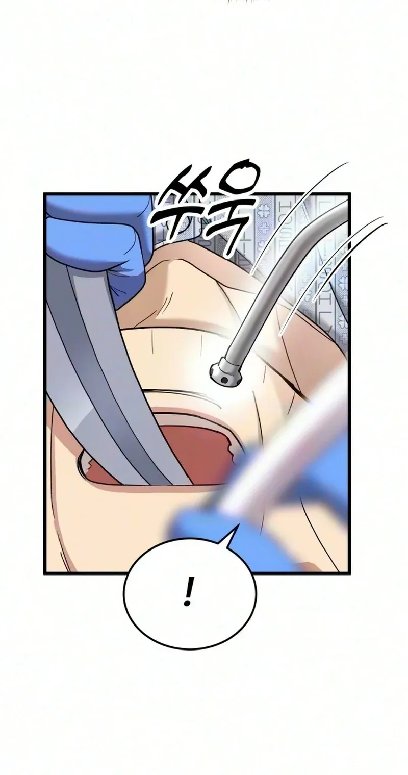 TrendManga Türkçe manga oku dr-shin-seonhan-who-sees-the-future bölüm 32 sayfa 61
