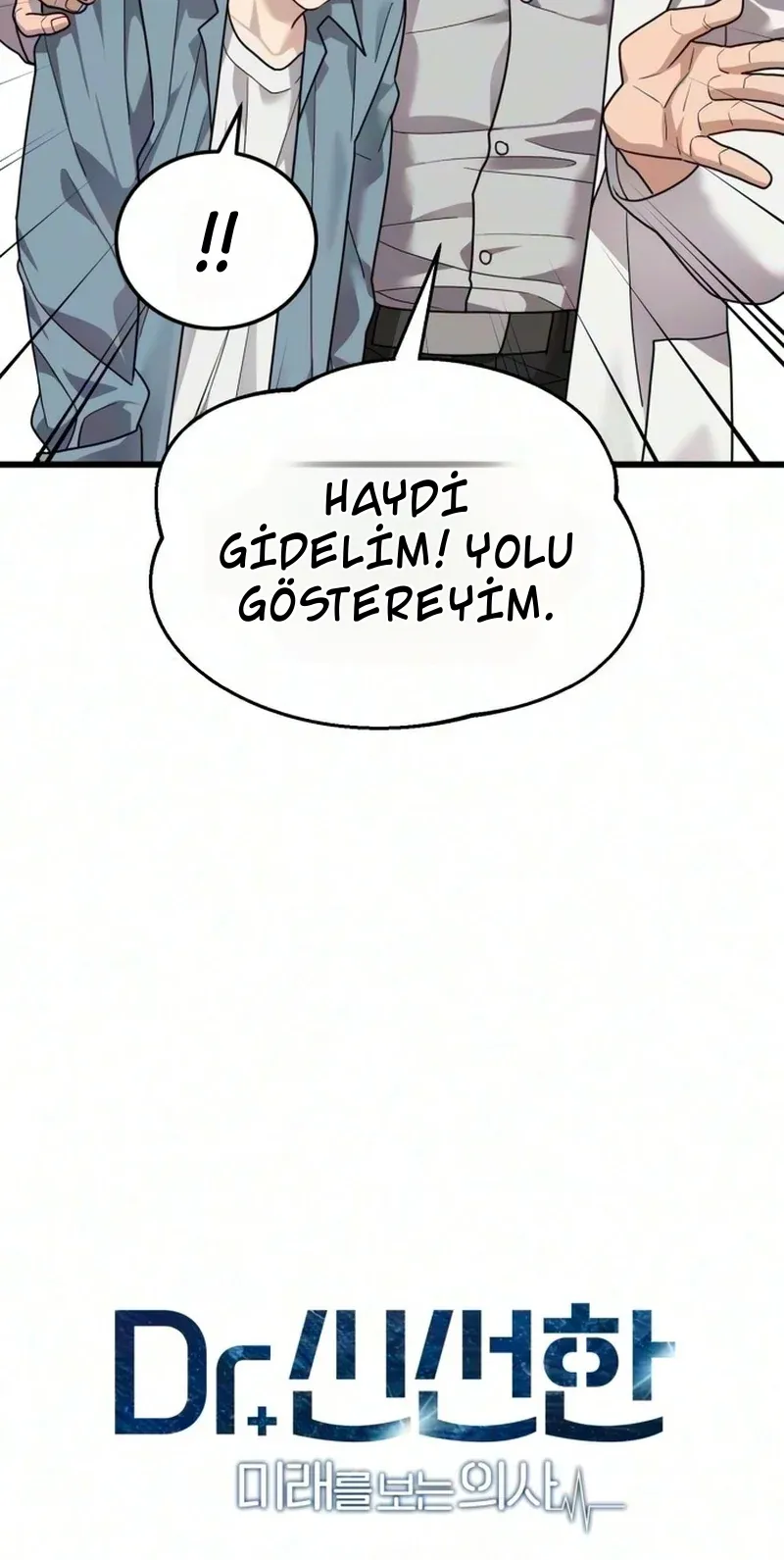 TrendManga Türkçe manga oku dr-shin-seonhan-who-sees-the-future bölüm 32 sayfa 7