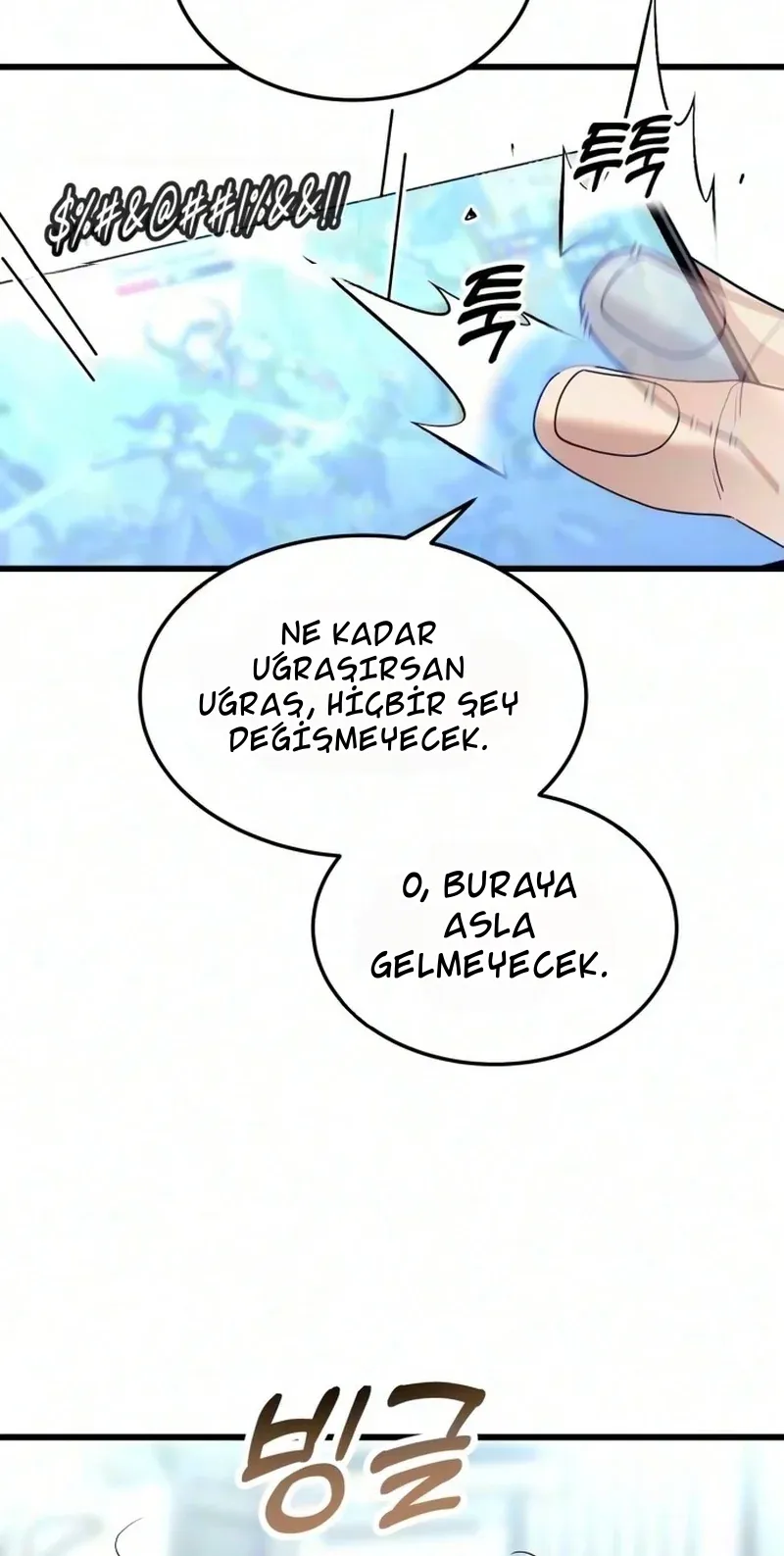 TrendManga Türkçe manga oku dr-shin-seonhan-who-sees-the-future bölüm 33 sayfa 60