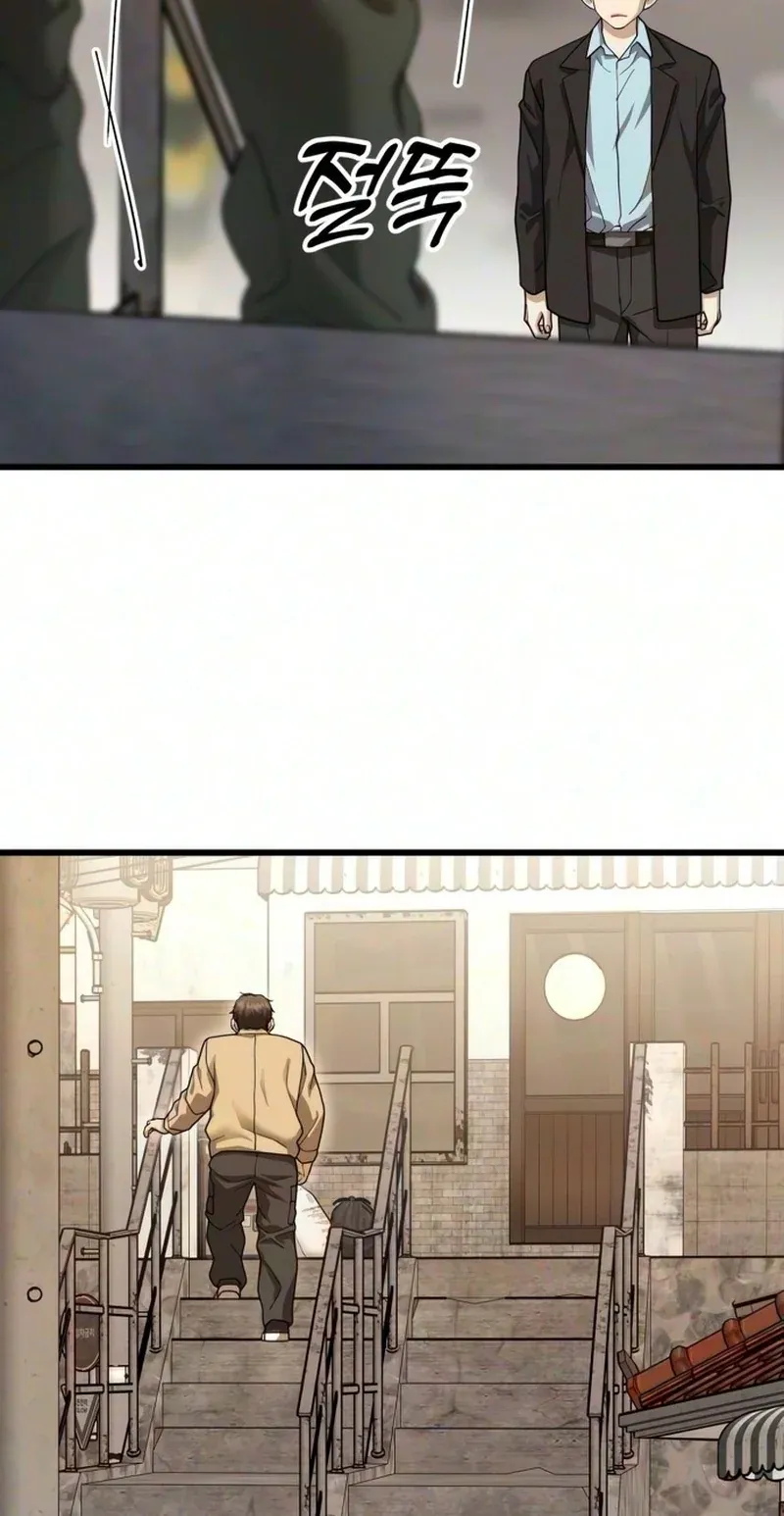 TrendManga Türkçe manga oku dr-shin-seonhan-who-sees-the-future bölüm 34 sayfa 40