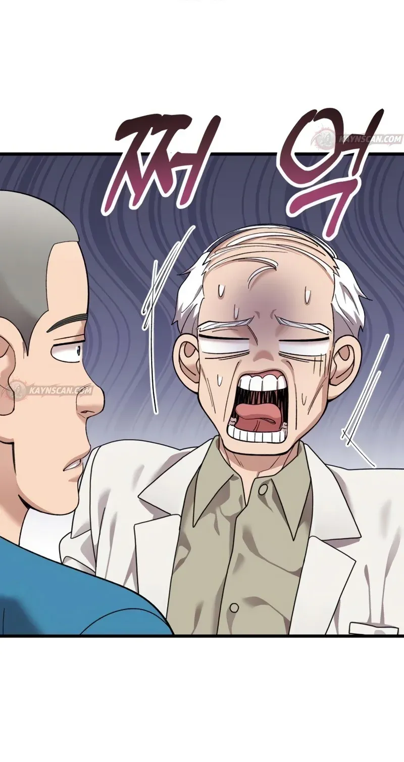 TrendManga Türkçe manga oku dr-shin-seonhan-who-sees-the-future bölüm 35 sayfa 50
